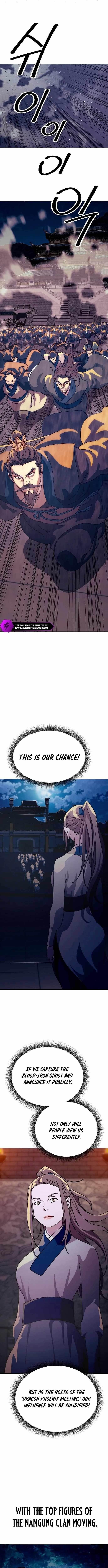 The Namgung Clan’s Great Sage - Chapter 2 Page 22