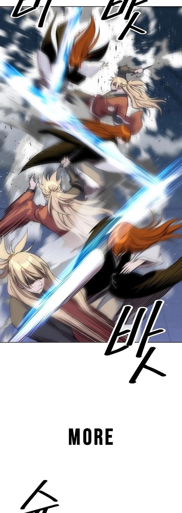 The Namgung Clan’s Great Sage - Chapter 20 Page 11