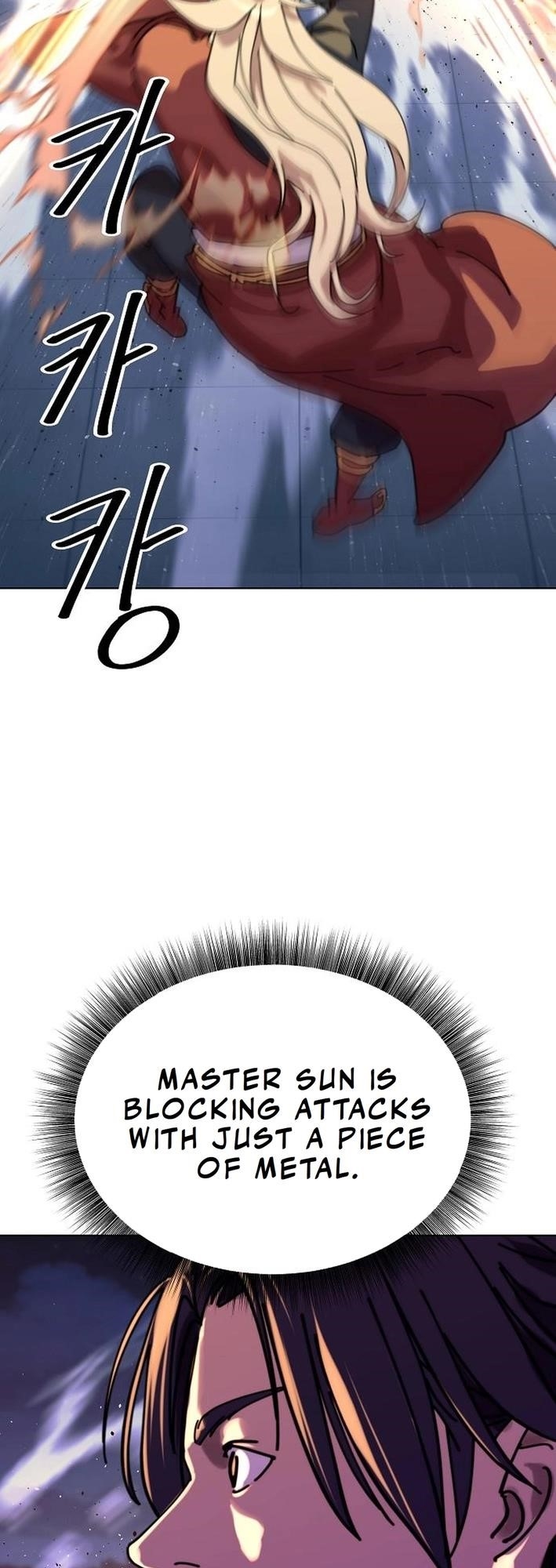 The Namgung Clan’s Great Sage - Chapter 20 Page 15