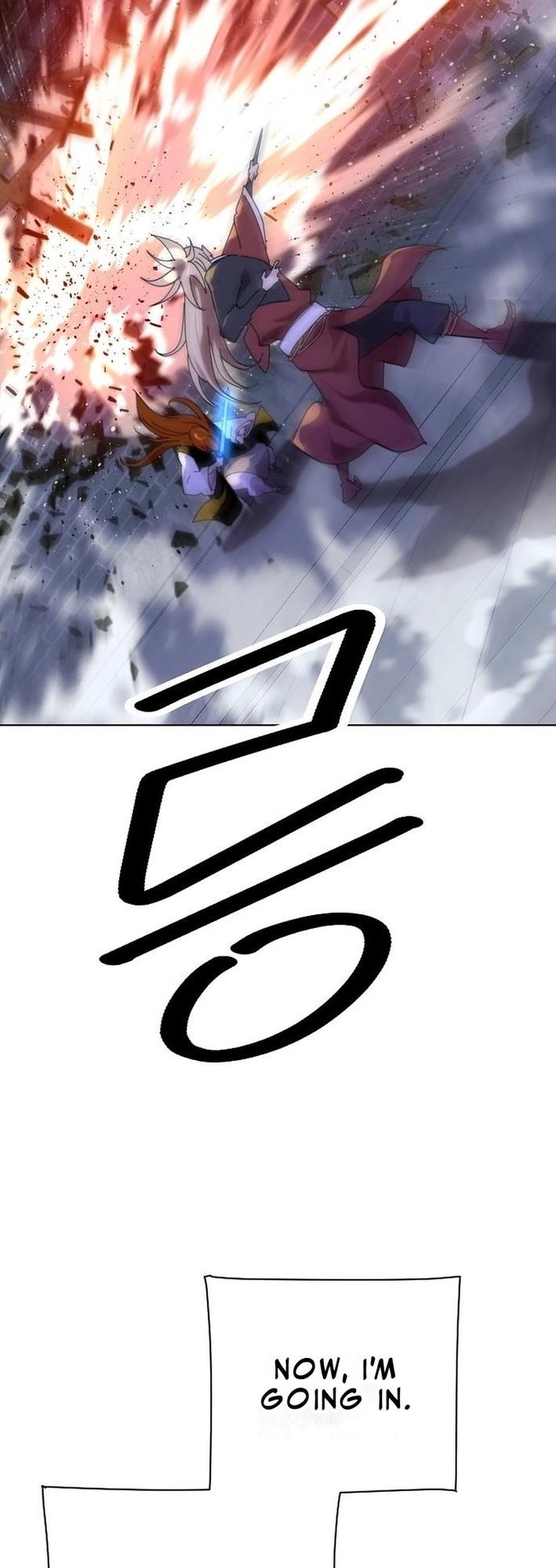 The Namgung Clan’s Great Sage - Chapter 20 Page 26