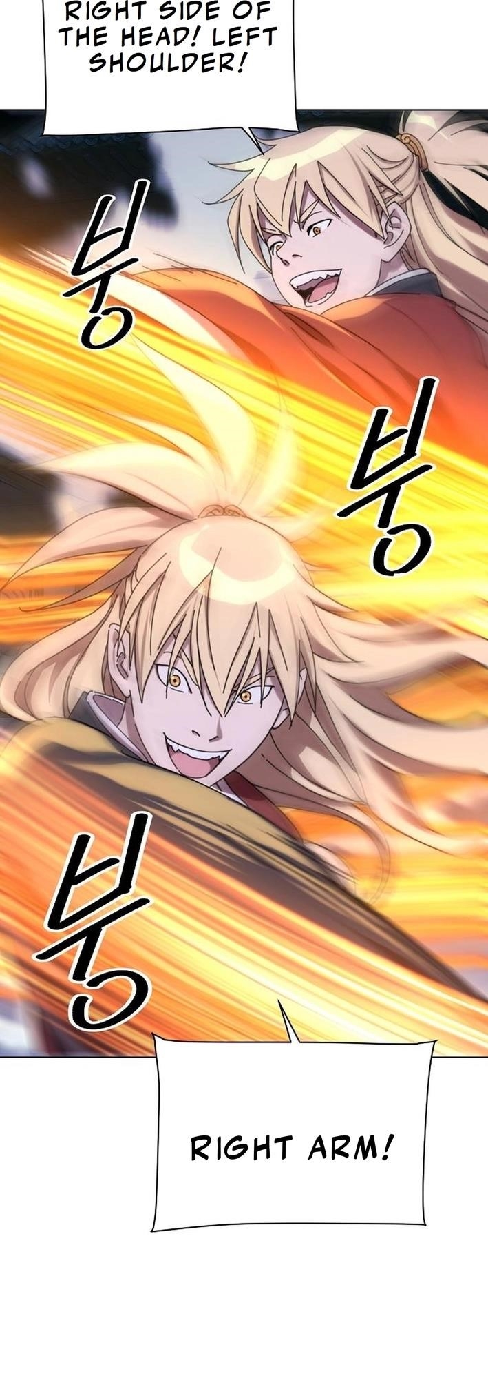 The Namgung Clan’s Great Sage - Chapter 20 Page 27