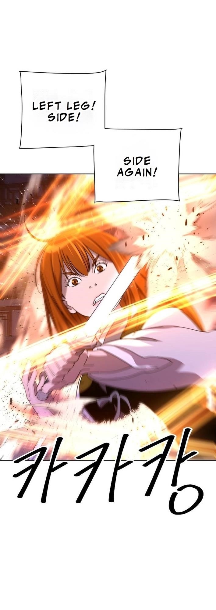 The Namgung Clan’s Great Sage - Chapter 20 Page 29