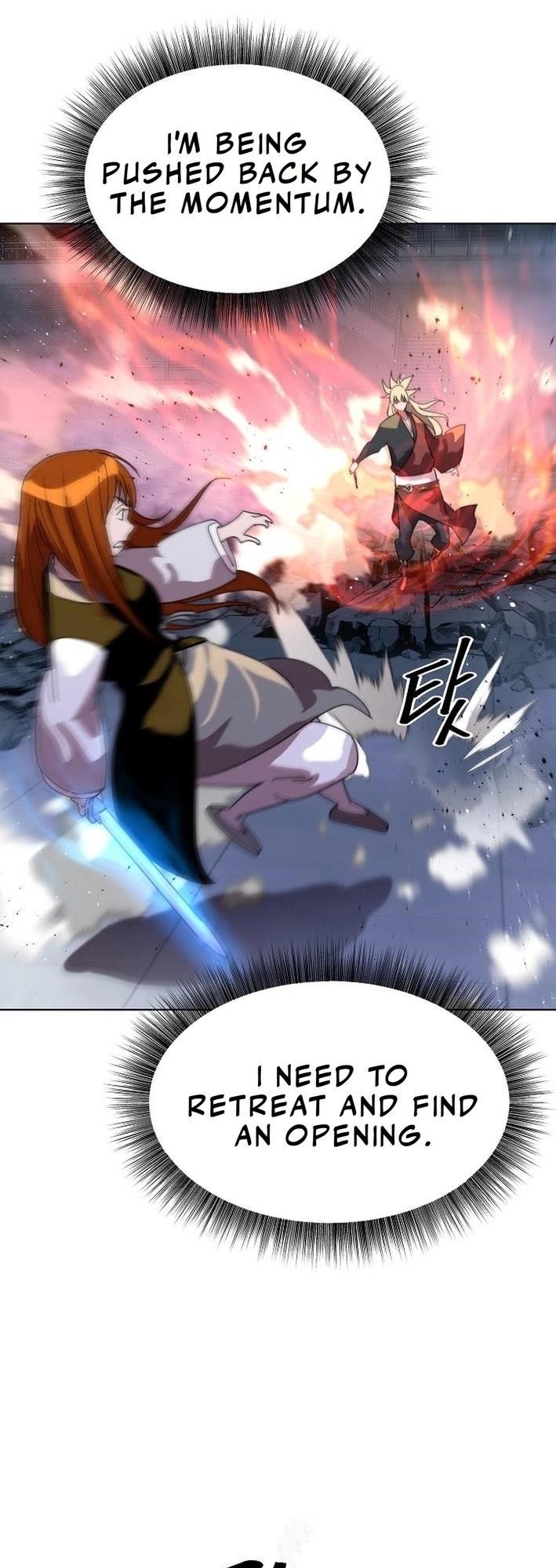 The Namgung Clan’s Great Sage - Chapter 20 Page 30