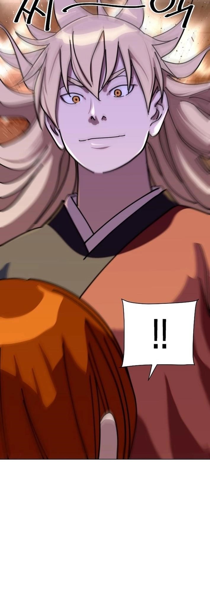 The Namgung Clan’s Great Sage - Chapter 20 Page 32