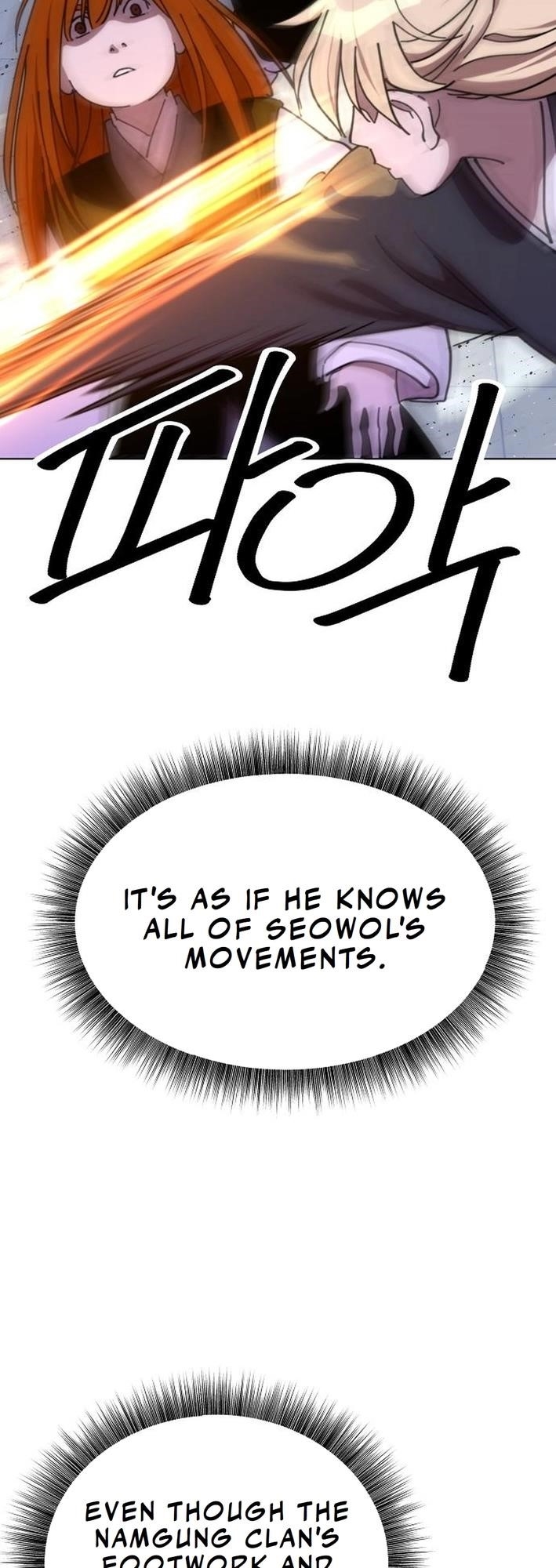 The Namgung Clan’s Great Sage - Chapter 20 Page 34