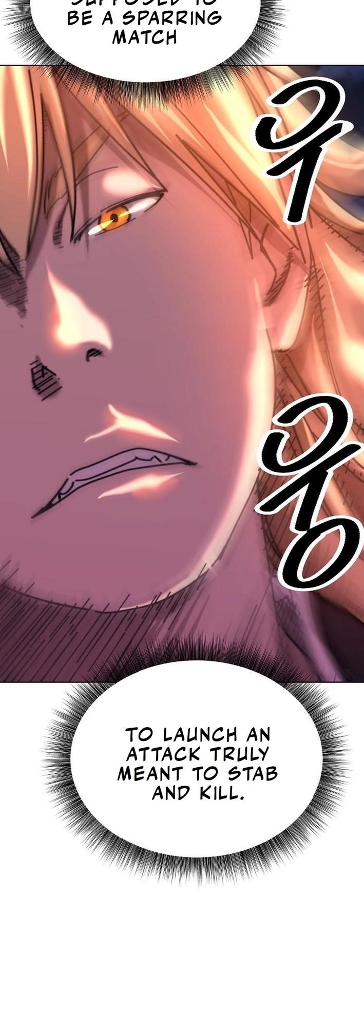 The Namgung Clan’s Great Sage - Chapter 20 Page 51