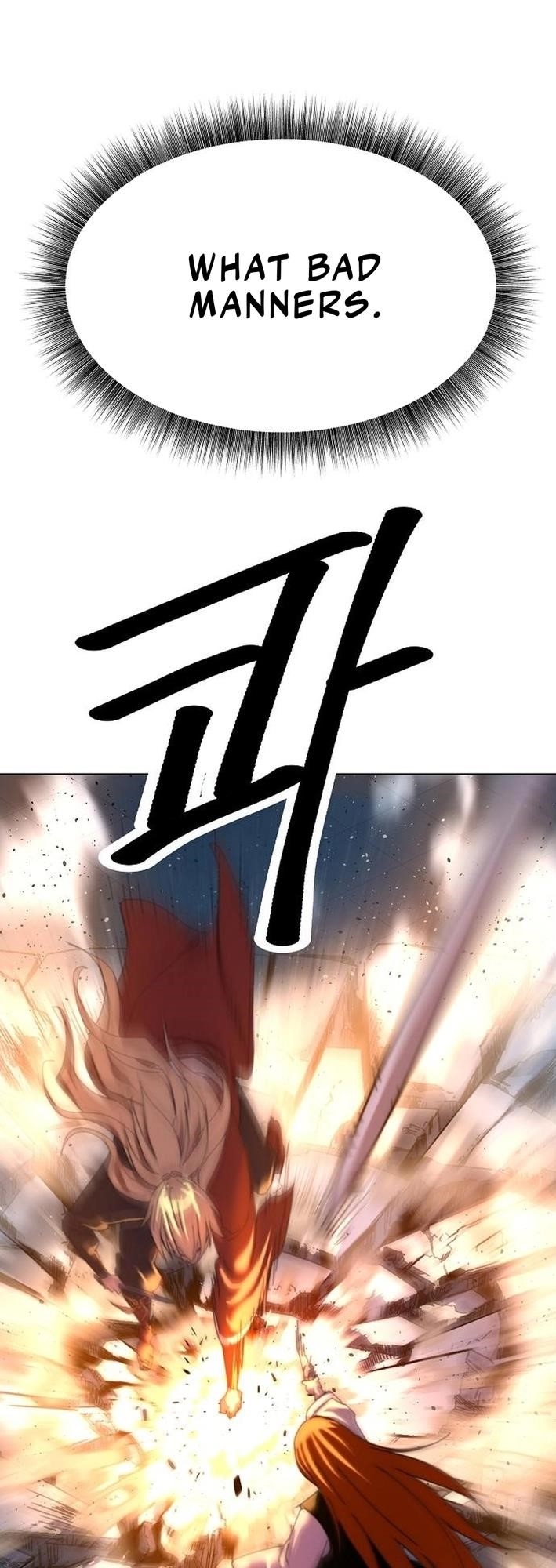 The Namgung Clan’s Great Sage - Chapter 20 Page 52