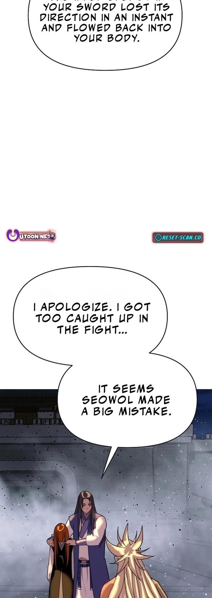 The Namgung Clan’s Great Sage - Chapter 20 Page 59