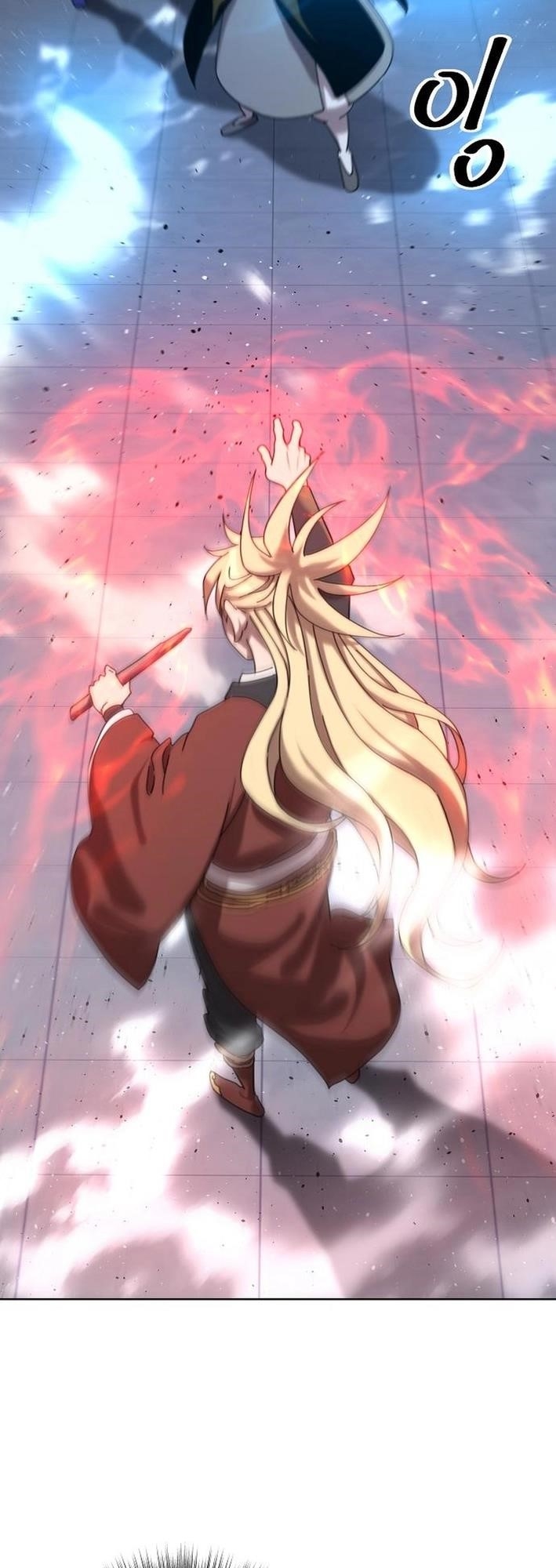 The Namgung Clan’s Great Sage - Chapter 20 Page 6