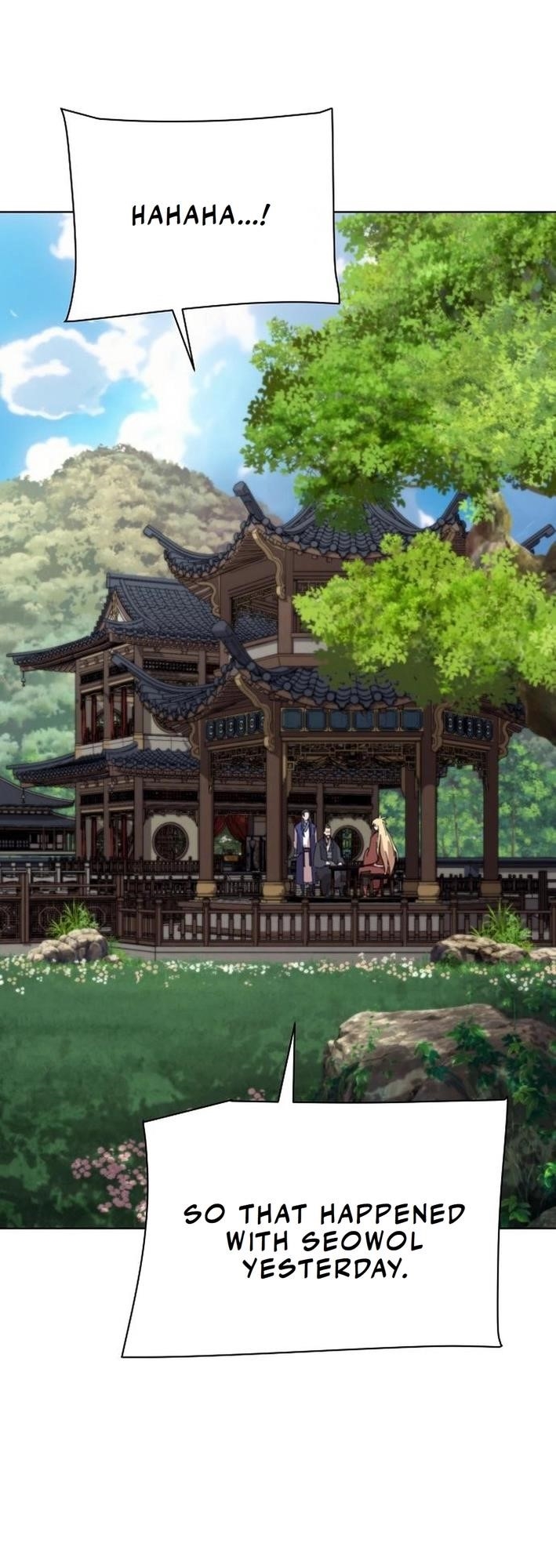 The Namgung Clan’s Great Sage - Chapter 20 Page 73