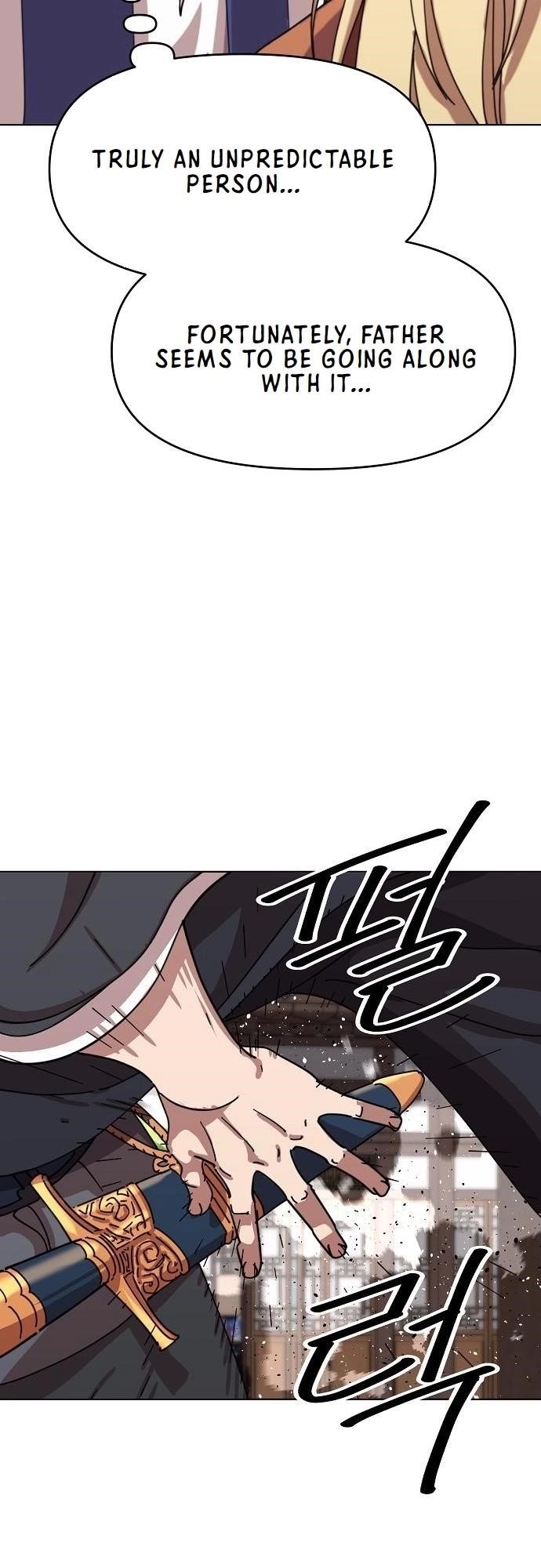 The Namgung Clan’s Great Sage - Chapter 21 Page 13