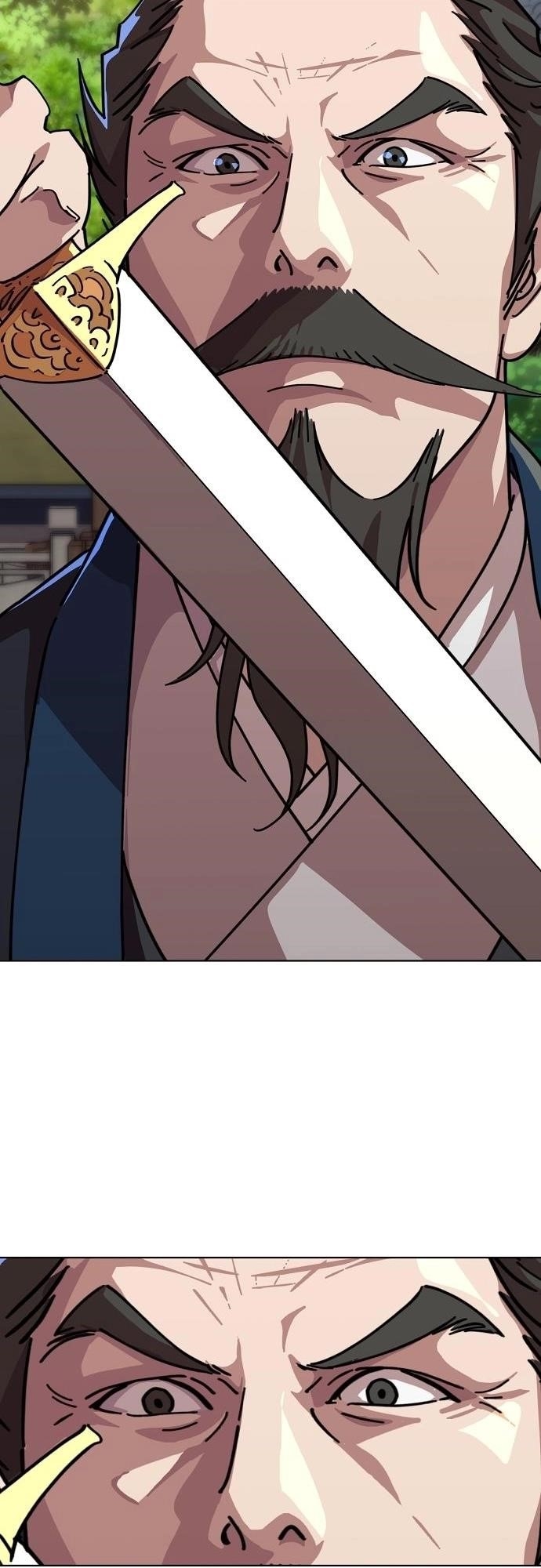 The Namgung Clan’s Great Sage - Chapter 21 Page 17