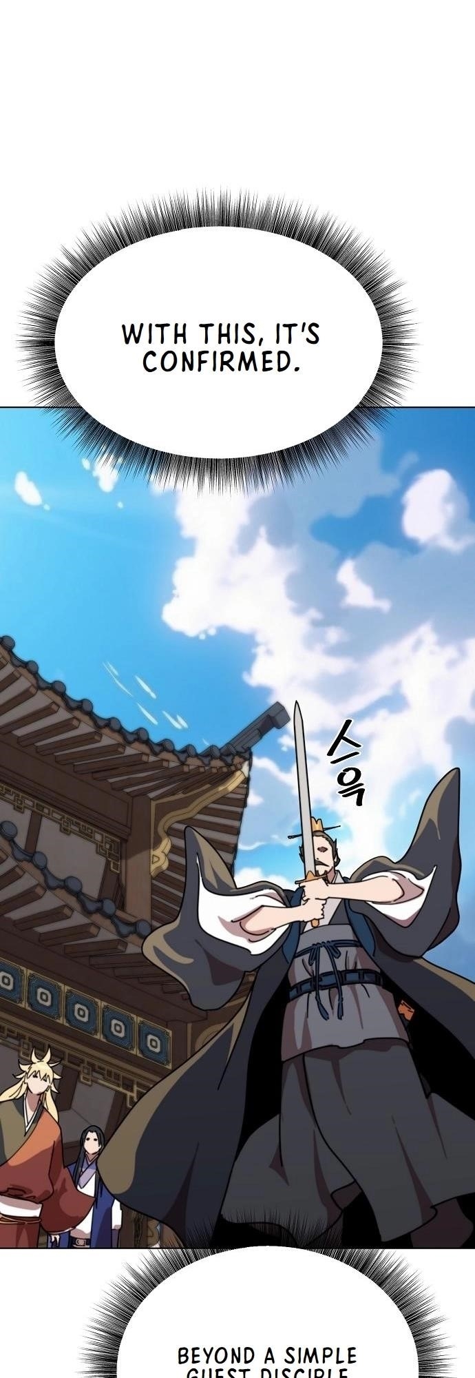 The Namgung Clan’s Great Sage - Chapter 21 Page 37