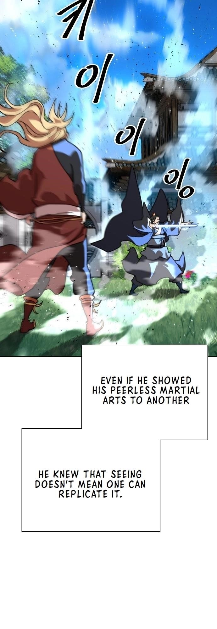 The Namgung Clan’s Great Sage - Chapter 21 Page 40