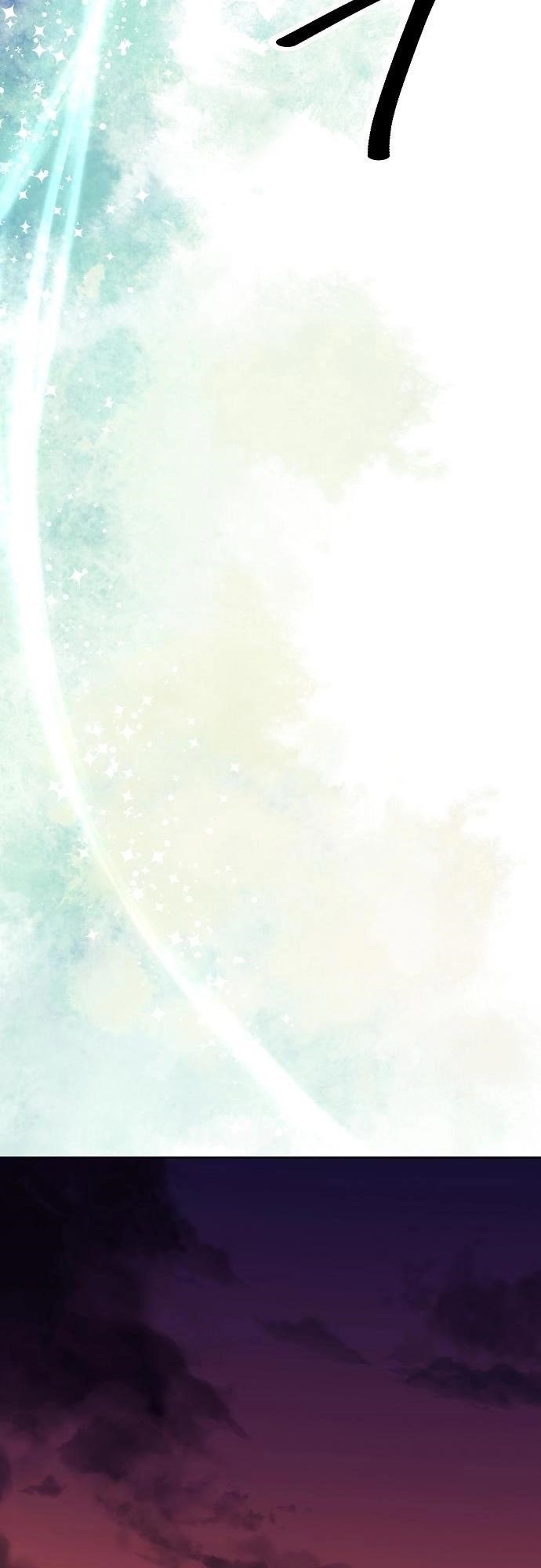 The Namgung Clan’s Great Sage - Chapter 21 Page 43