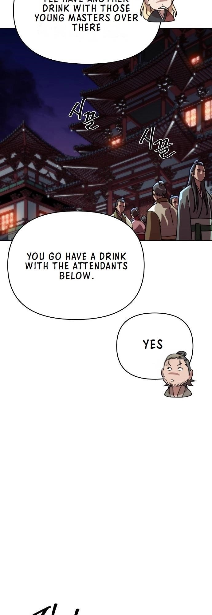 The Namgung Clan’s Great Sage - Chapter 21 Page 52