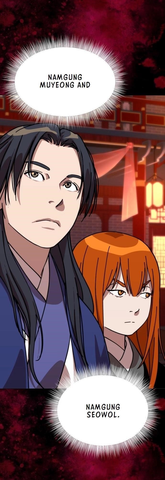 The Namgung Clan’s Great Sage - Chapter 21 Page 73