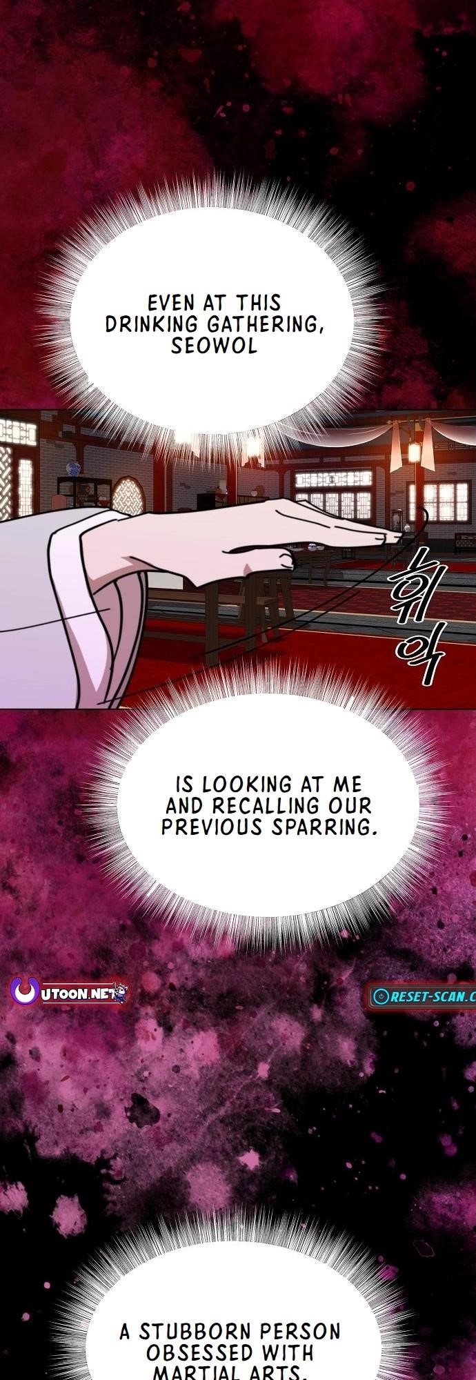 The Namgung Clan’s Great Sage - Chapter 21 Page 74