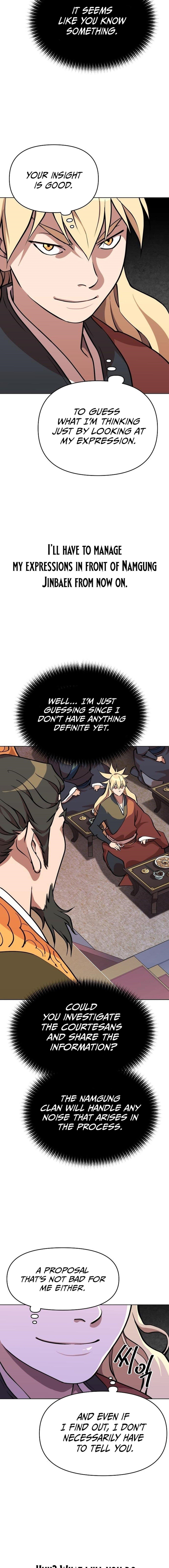 The Namgung Clan’s Great Sage - Chapter 22 Page 19