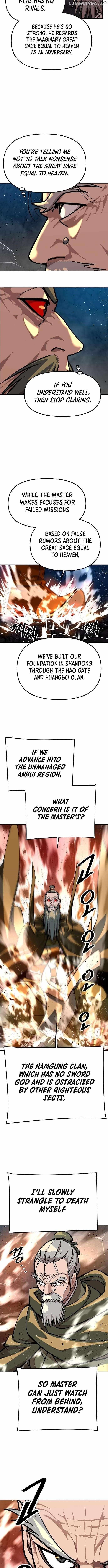 The Namgung Clan’s Great Sage - Chapter 25 Page 15