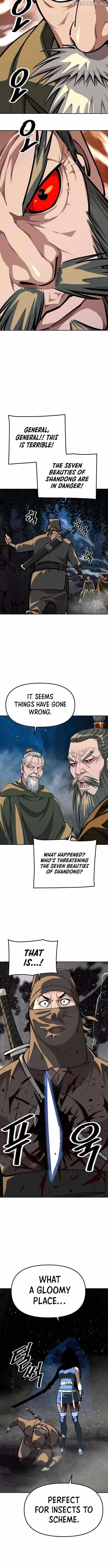 The Namgung Clan’s Great Sage - Chapter 25 Page 16