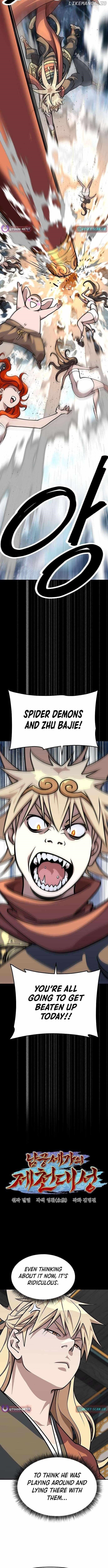 The Namgung Clan’s Great Sage - Chapter 25 Page 5