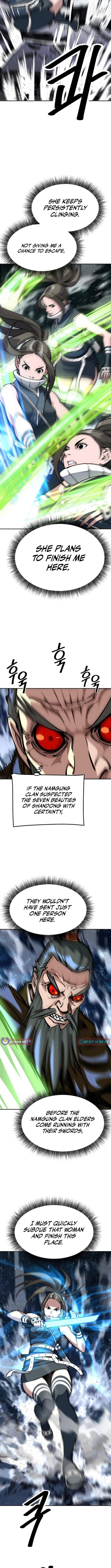 The Namgung Clan’s Great Sage - Chapter 26 Page 10