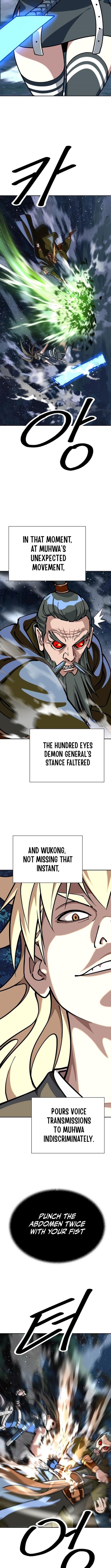 The Namgung Clan’s Great Sage - Chapter 26 Page 13