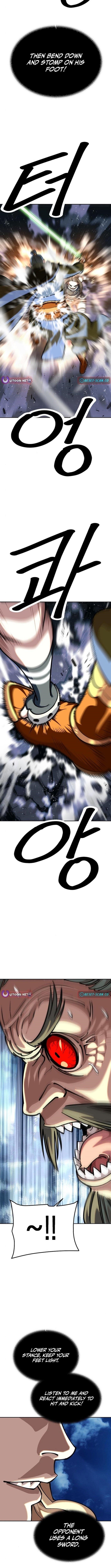 The Namgung Clan’s Great Sage - Chapter 26 Page 14