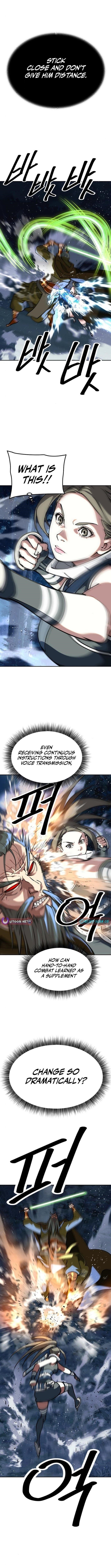 The Namgung Clan’s Great Sage - Chapter 26 Page 15