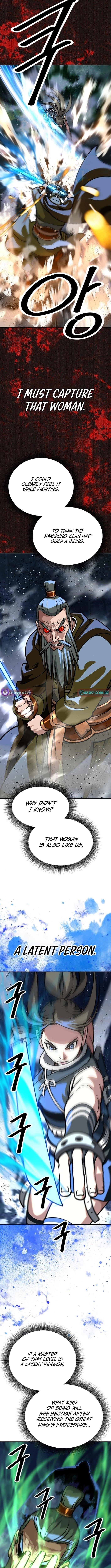 The Namgung Clan’s Great Sage - Chapter 26 Page 7