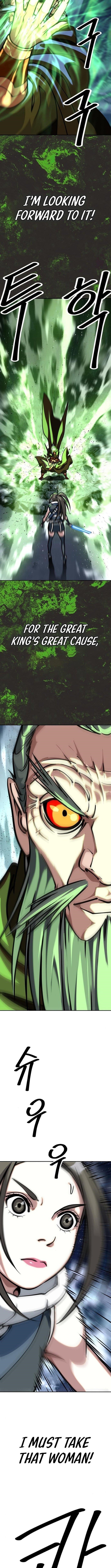 The Namgung Clan’s Great Sage - Chapter 26 Page 8