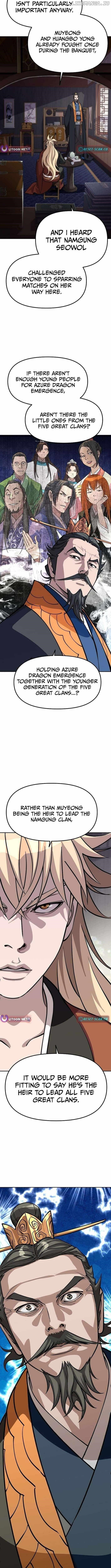 The Namgung Clan’s Great Sage - Chapter 28 Page 11