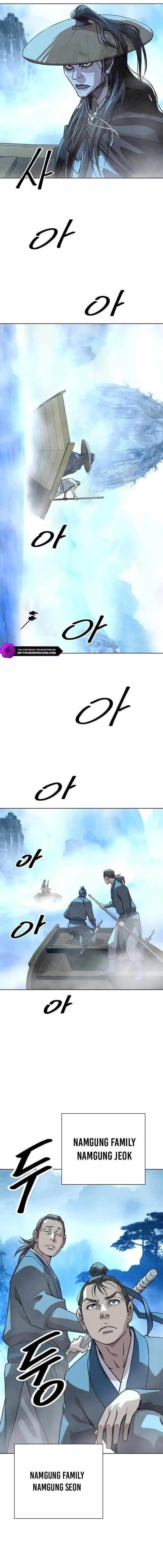 The Namgung Clan’s Great Sage - Chapter 3 Page 1