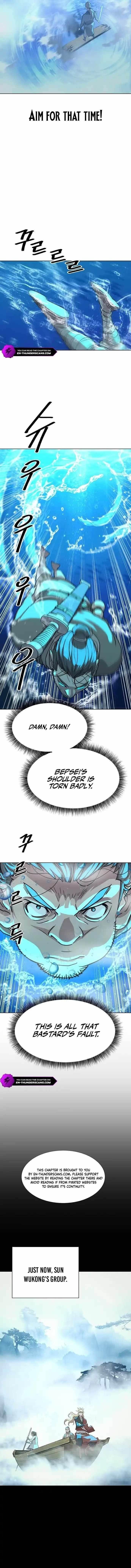 The Namgung Clan’s Great Sage - Chapter 3 Page 11