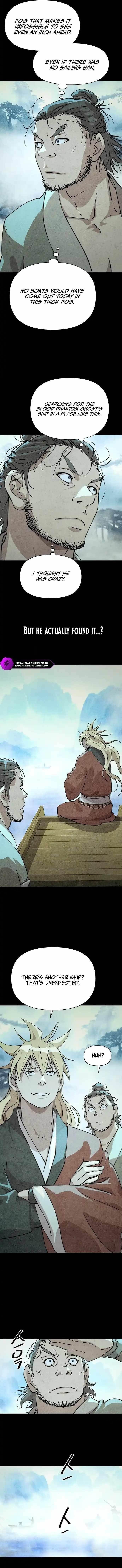 The Namgung Clan’s Great Sage - Chapter 3 Page 12