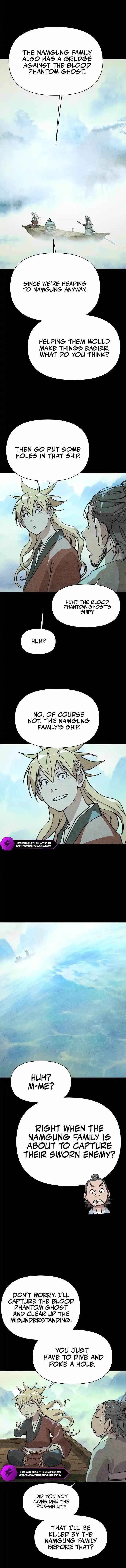 The Namgung Clan’s Great Sage - Chapter 3 Page 14