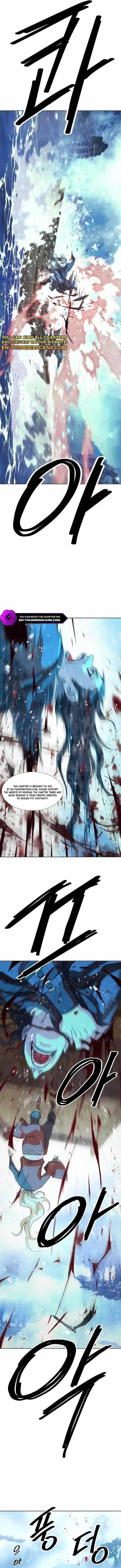 The Namgung Clan’s Great Sage - Chapter 3 Page 20