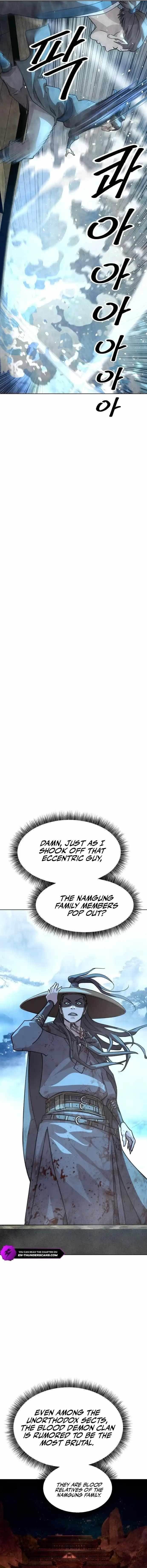 The Namgung Clan’s Great Sage - Chapter 3 Page 5