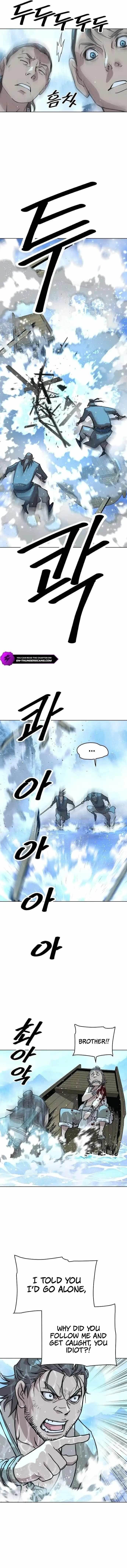 The Namgung Clan’s Great Sage - Chapter 3 Page 8