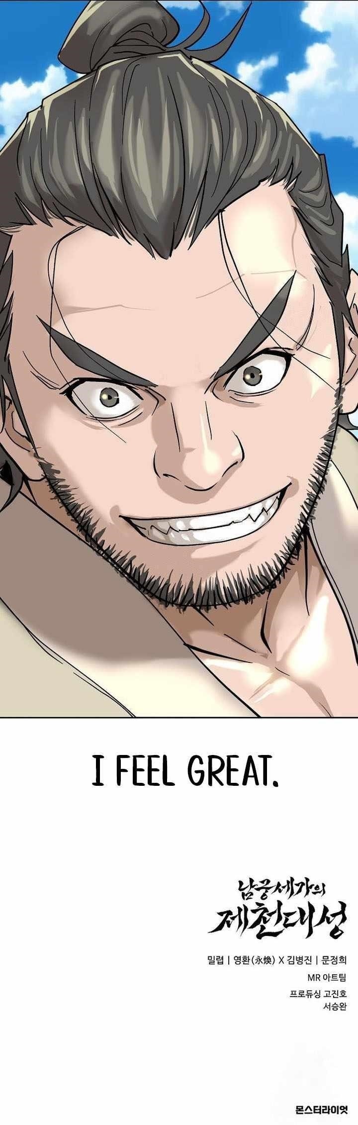 The Namgung Clan’s Great Sage - Chapter 30 Page 19