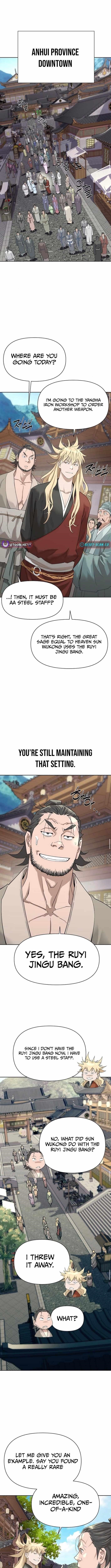 The Namgung Clan’s Great Sage - Chapter 31 Page 11