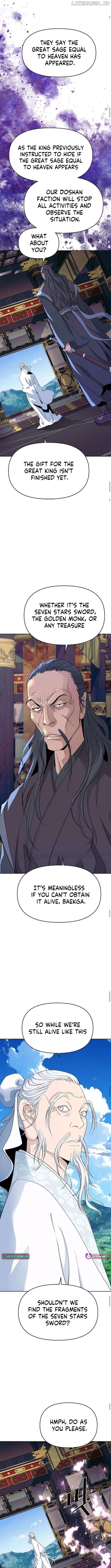 The Namgung Clan’s Great Sage - Chapter 32 Page 10