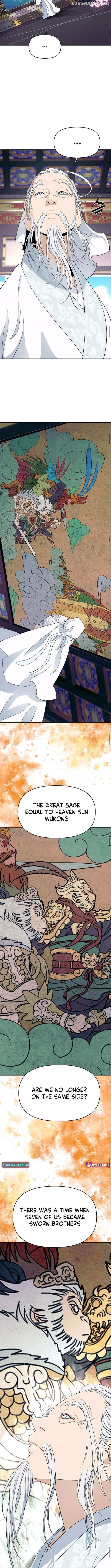 The Namgung Clan’s Great Sage - Chapter 32 Page 11