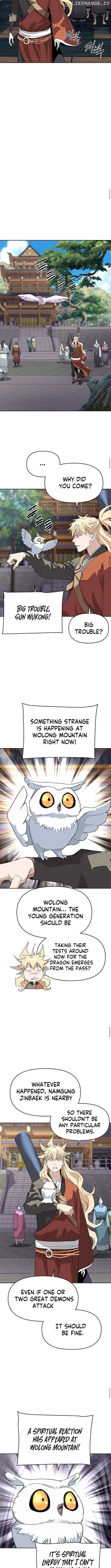 The Namgung Clan’s Great Sage - Chapter 32 Page 16