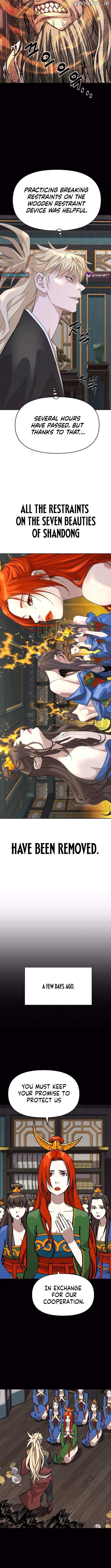 The Namgung Clan’s Great Sage - Chapter 32 Page 4