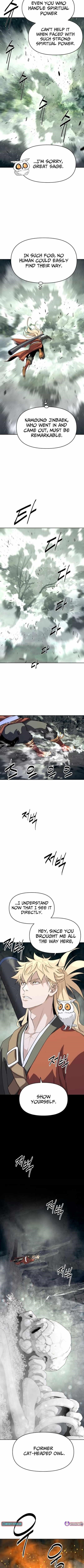 The Namgung Clan’s Great Sage - Chapter 33 Page 7