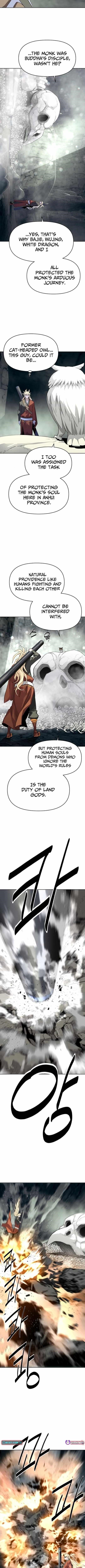 The Namgung Clan’s Great Sage - Chapter 33 Page 9