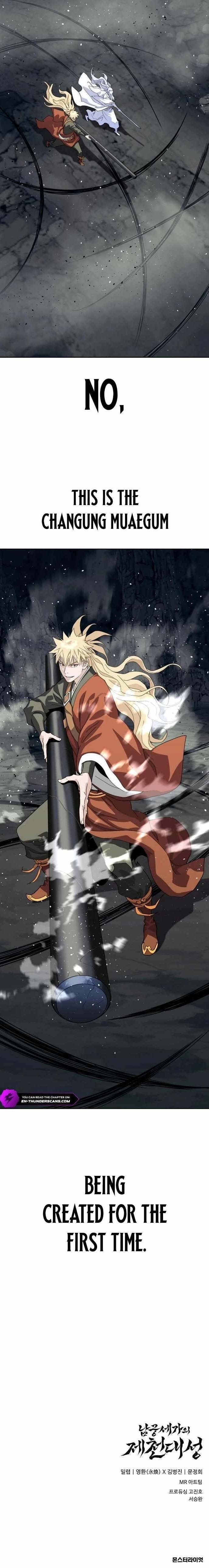 The Namgung Clan’s Great Sage - Chapter 34 Page 18