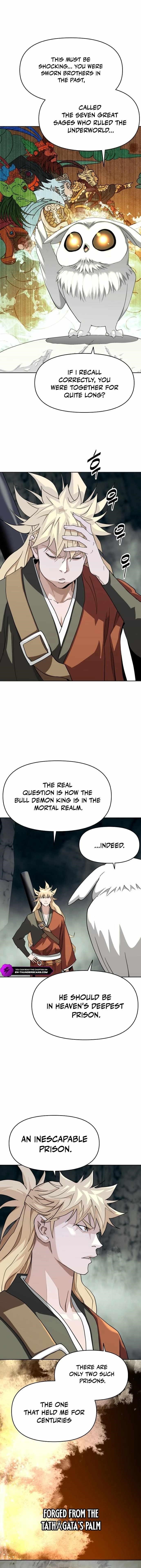 The Namgung Clan’s Great Sage - Chapter 34 Page 4